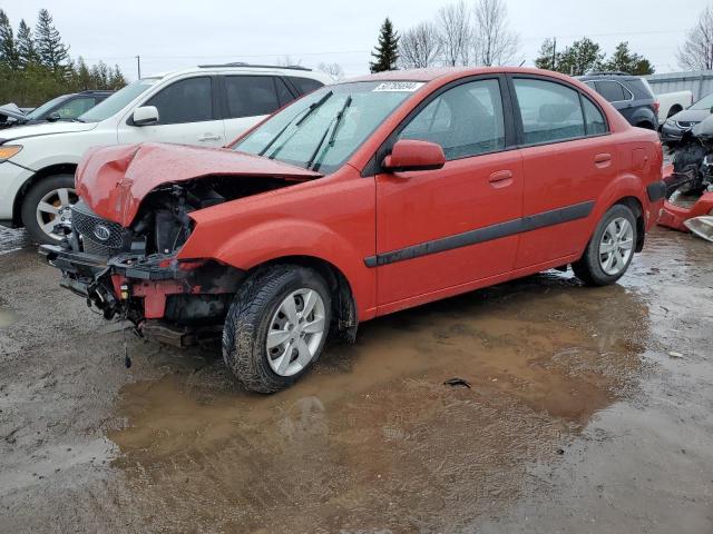 2009 Kia Rio Base VIN: KNADE223596472076 Lot: 50785694