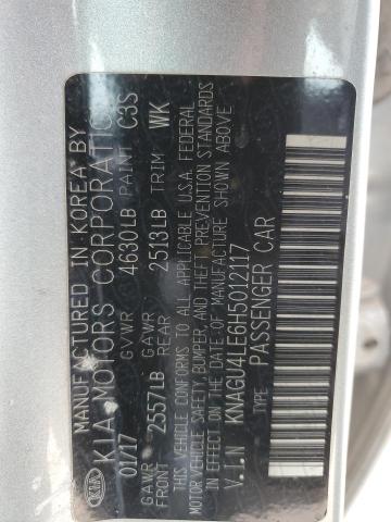 2017 KIA OPTIMA HYB - KNAGU4LE6H5012117