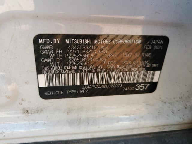 2021 MITSUBISHI OUTLANDER JA4APVAU4MU022073