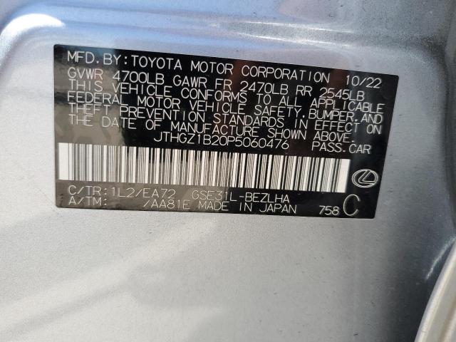 2023 LEXUS IS 350 F S - JTHGZ1B20P5060476