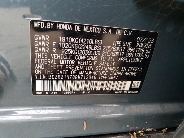 2024 Honda Hr-V Exl VIN: 3CZRZ1H78RM712040 Lot: 51838914