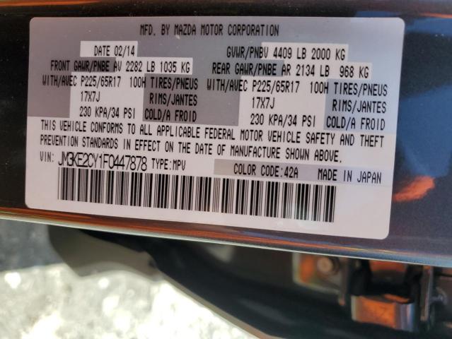 VIN JM3KE2CY1F0447878 2015 Mazda CX-5, Touring no.13