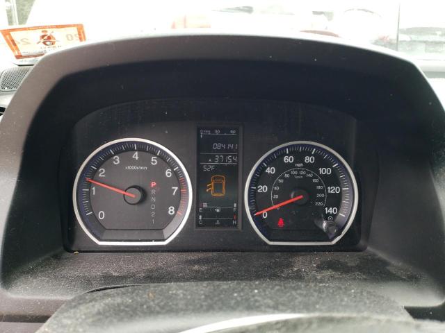 2007 Honda Cr-V Exl VIN: 5J6RE48787L008920 Lot: 49125034