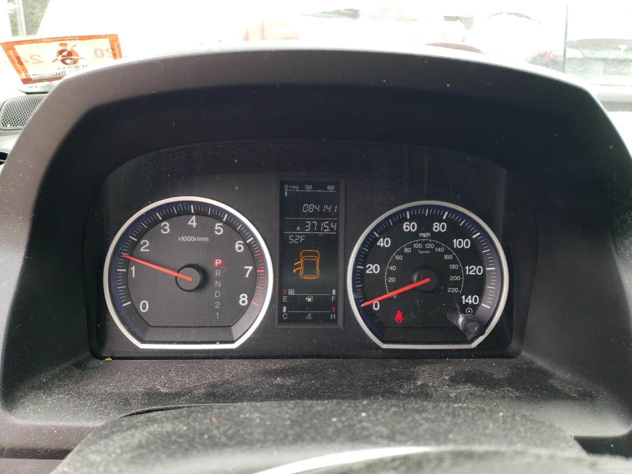 5J6RE48787L008920 2007 Honda Cr-V Exl