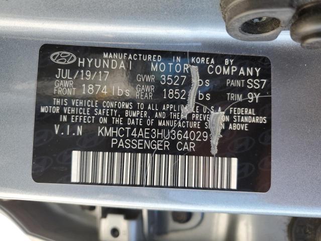 2017 HYUNDAI ACCENT SE - KMHCT4AE3HU364029