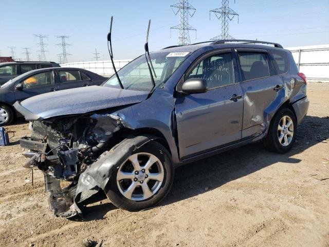 2012 Toyota Rav4 VIN: 2T3ZF4DV1CW117864 Lot: 52188804