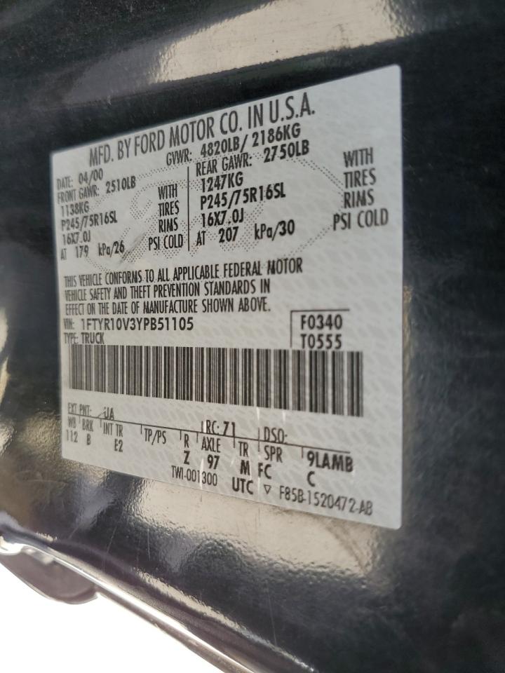 1FTYR10V3YPB51105 2000 Ford Ranger