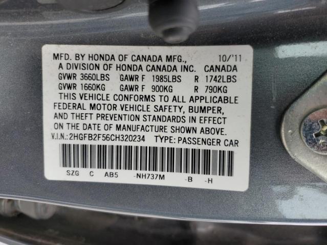 2HGFB2F56CH320234 2012 Honda Civic Lx