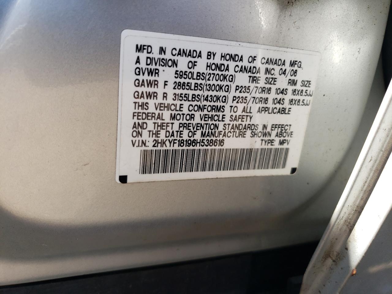 2HKYF18196H538616 2006 Honda Pilot Lx