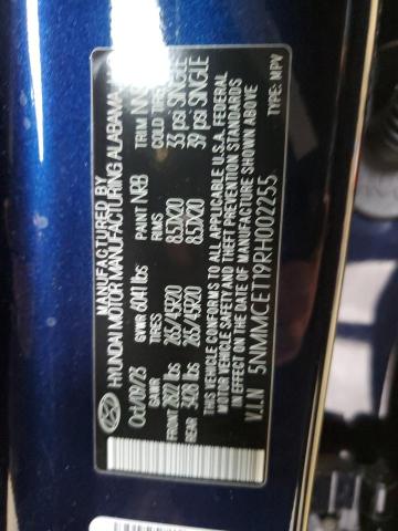2024 GENESIS GV70 ADVAN 5NMMCET19RH002255