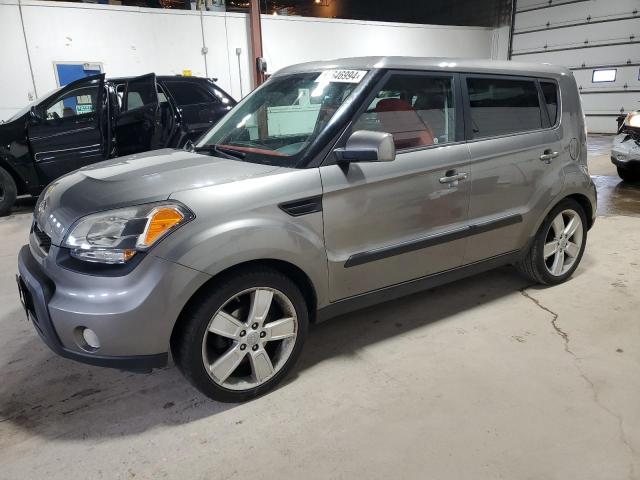 2011 Kia Soul + VIN: KNDJT2A23B7227376 Lot: 51646994