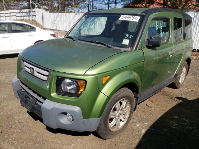 2007 HONDA ELEMENT EX #2580563947