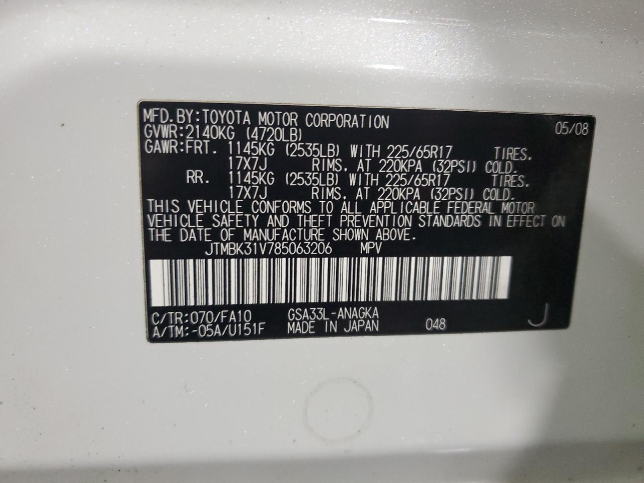 JTMBK31V785063206 2008 Toyota Rav4 Limited