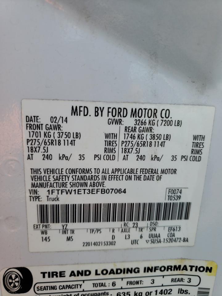 2014 Ford F150 Supercrew vin: 1FTFW1ET3EFB07064