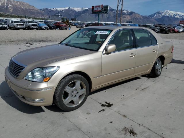 Lot #2508448929 2006 LEXUS LS 430 salvage car