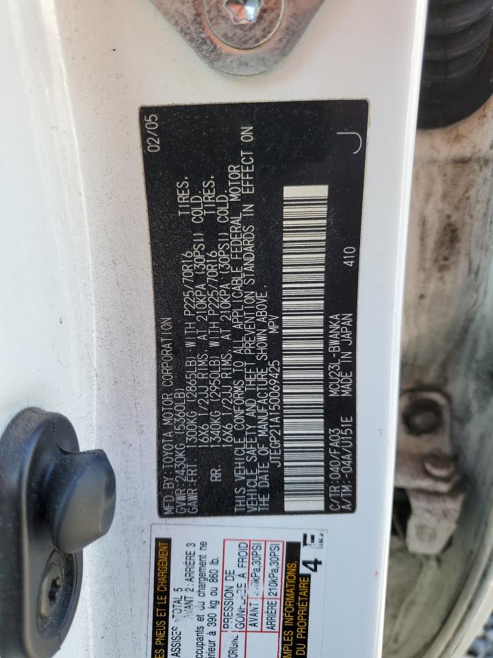 JTEGP21A150069425 2005 Toyota Highlander Limited