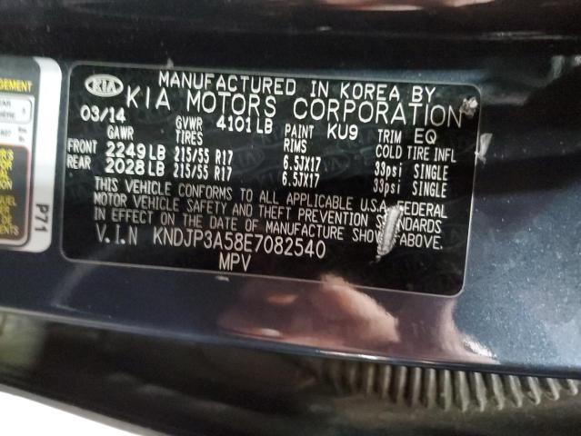 VIN KNDJP3A58E7082540 2014 KIA Soul, + no.12