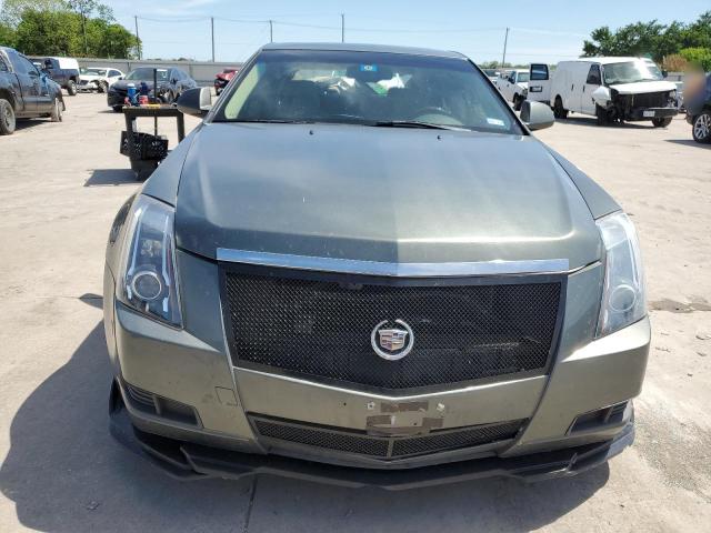 2011 Cadillac Cts Luxury Collection VIN: 1G6DE5EY8B0137823 Lot: 50706014