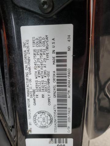 2007 Toyota Tacoma Access Cab VIN: 5TEUU42NX7Z354771 Lot: 50233204