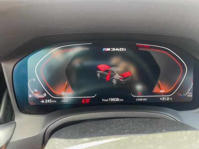 2020 BMW M340I - WBA5U7C07LFH62516