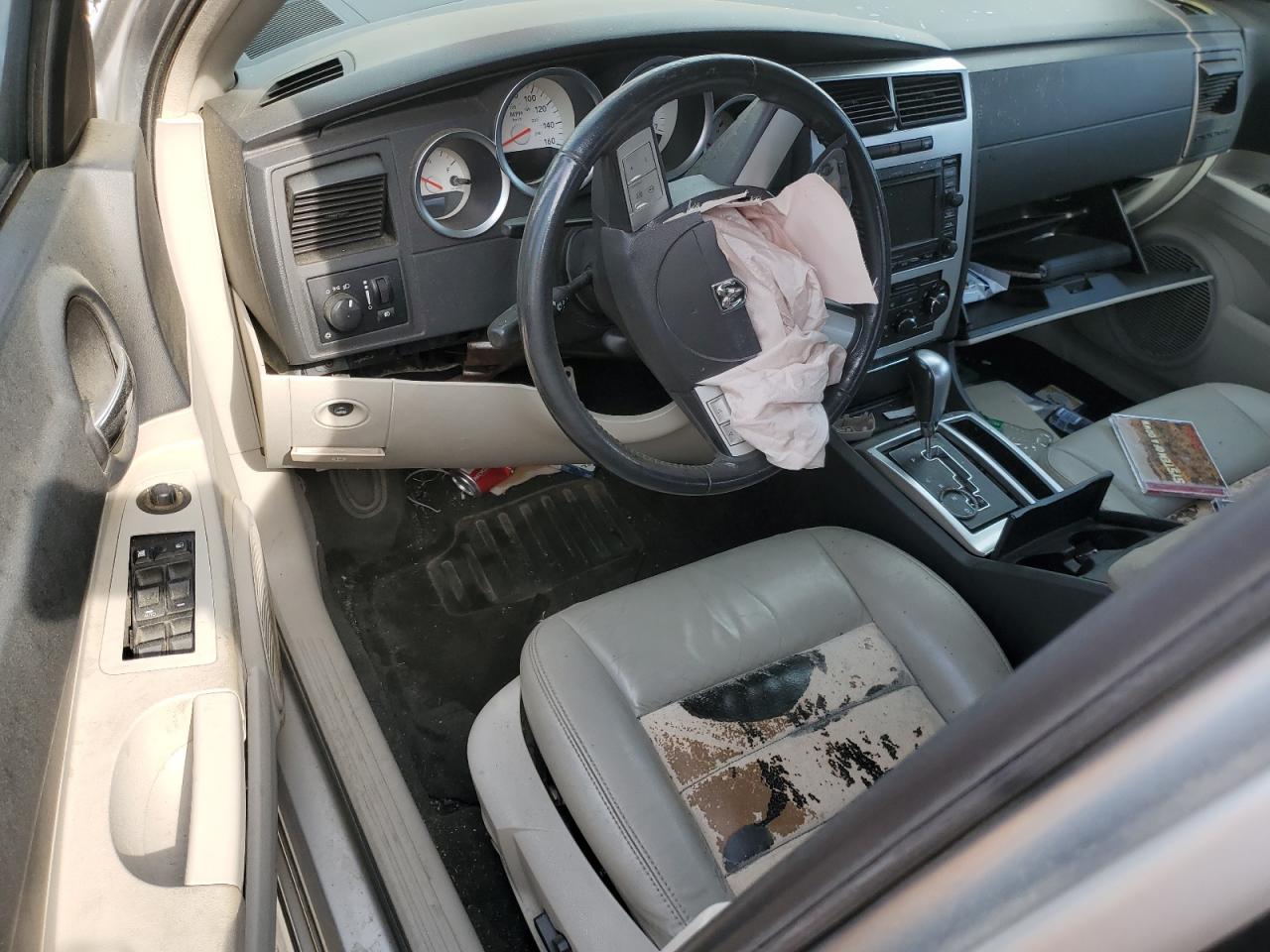 2B3KA53H86H233411 2006 Dodge Charger R/T