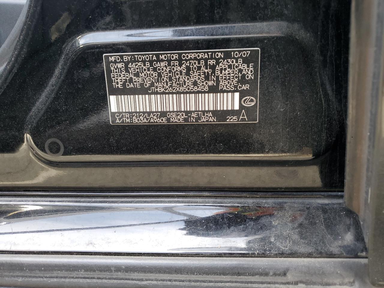 JTHBK262X85058458 2008 Lexus Is 250