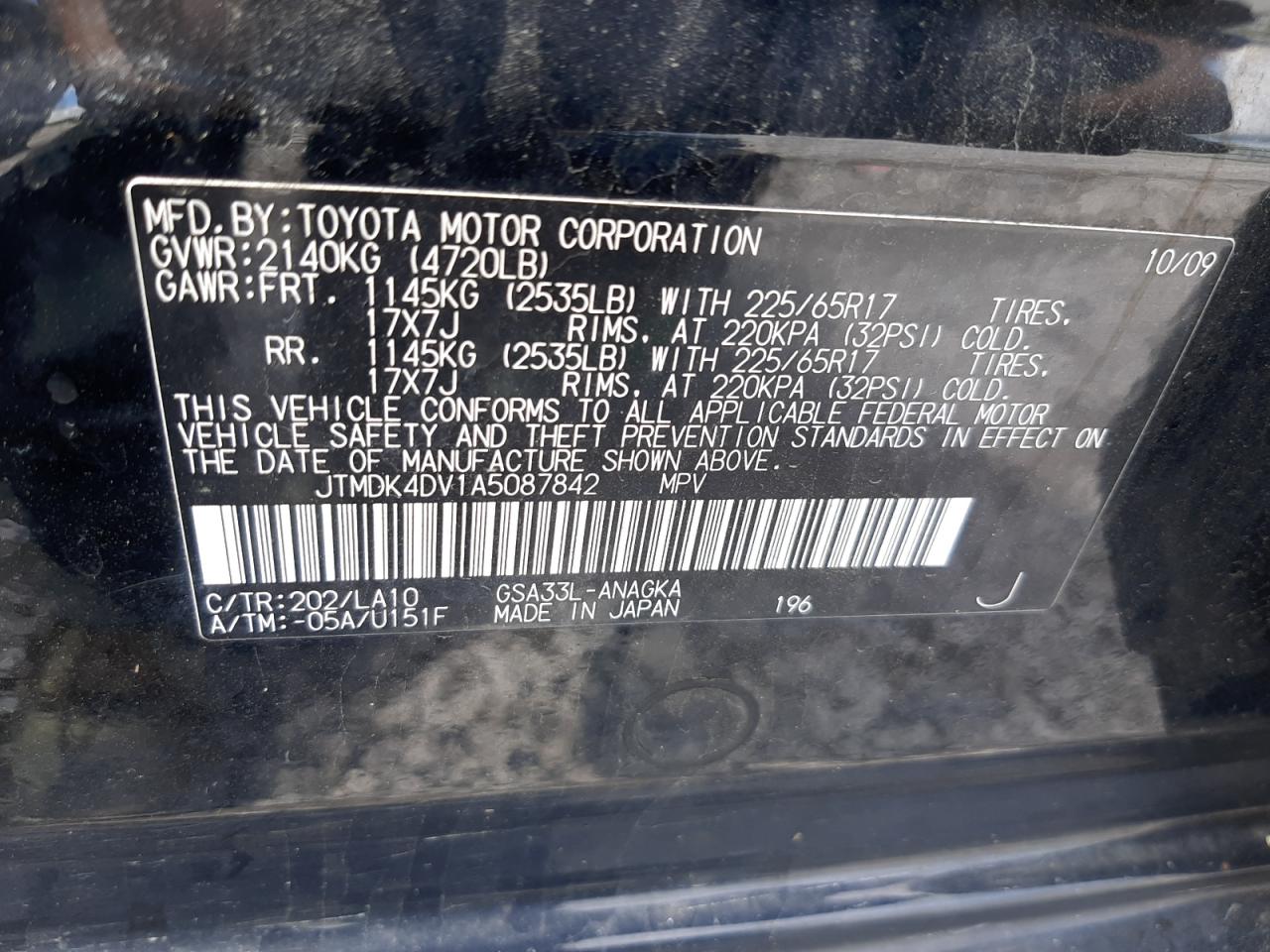 JTMDK4DV1A5087842 2010 Toyota Rav4 Limited