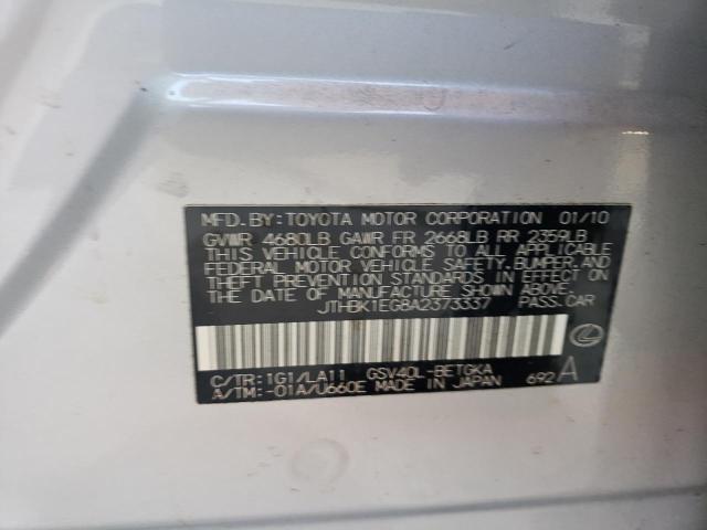 2010 Lexus ES - Image 12