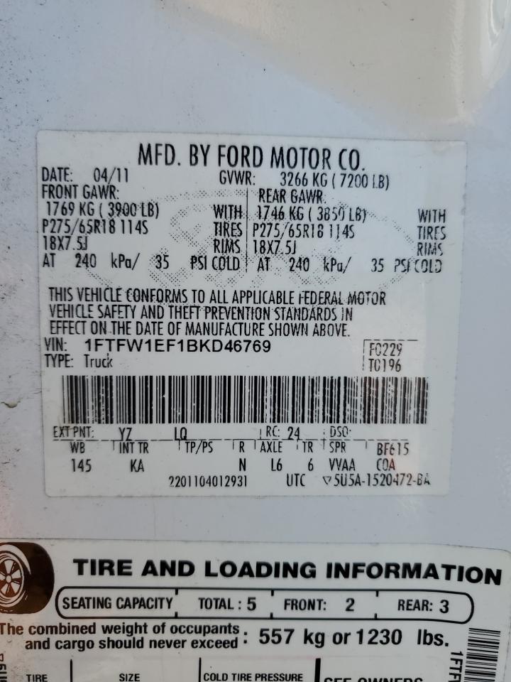 1FTFW1EF1BKD46769 2011 Ford F150 Supercrew