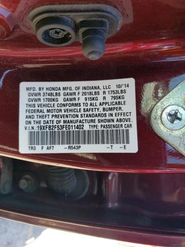 2015 HONDA CIVIC LX - 19XFB2F53FE011402