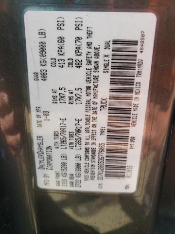 2003 Dodge Ram 2500 St VIN: 3D7KU28653G776065 Lot: 51406184