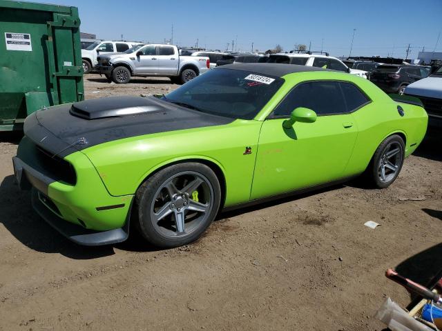 Lot #2469194715 2015 DODGE CHALLENGER salvage car