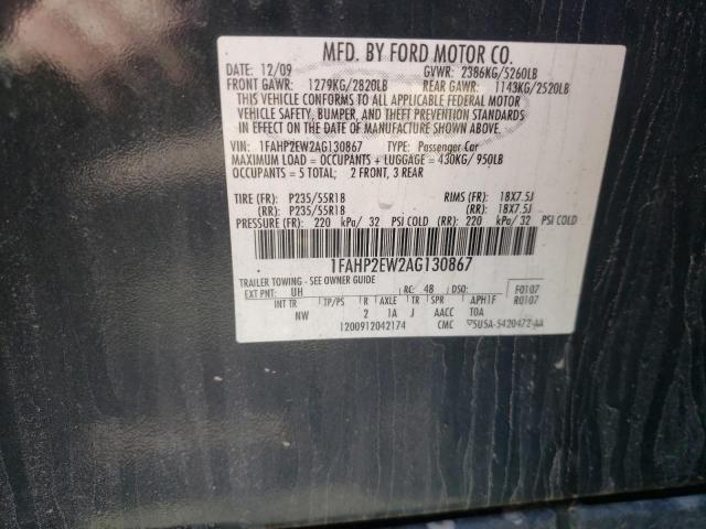 2010 Ford Taurus Sel VIN: 1FAHP2EW2AG130867 Lot: 48848694