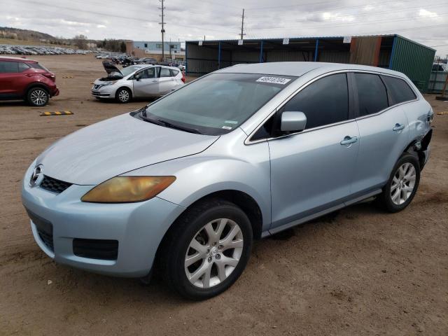 Lot #2481416018 2008 MAZDA CX-7 salvage car