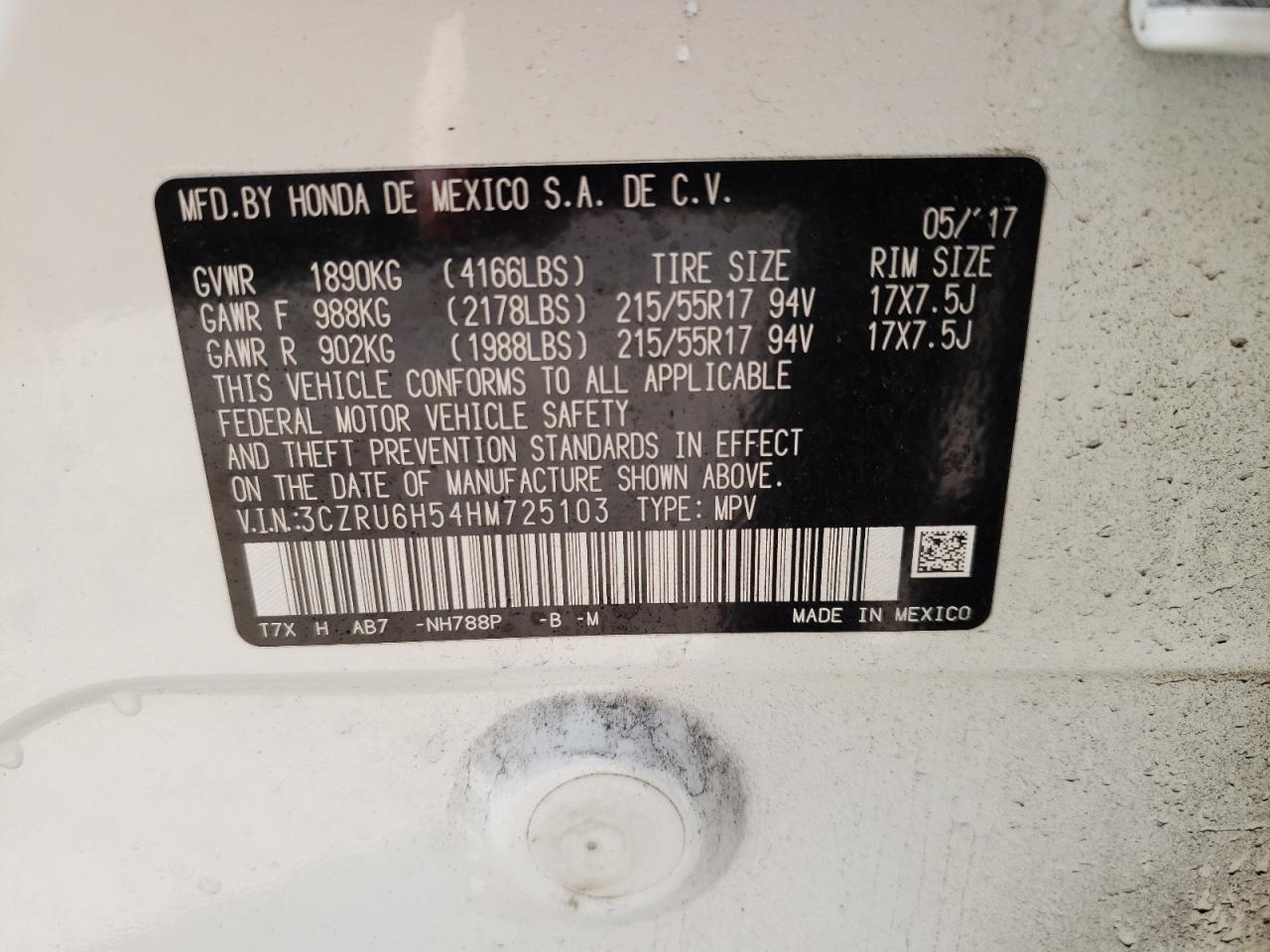 3CZRU6H54HM725103 HONDA HR-V 2017