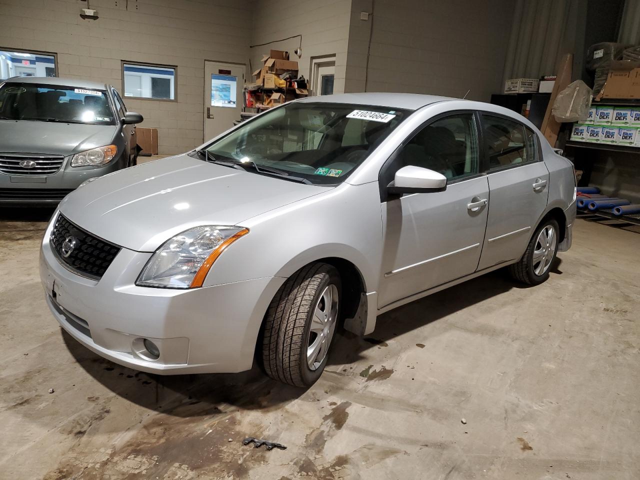 3N1AB61E28L752263 2008 Nissan Sentra 2.0