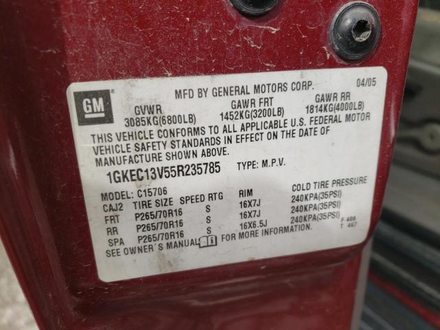2005 GMC Yukon VIN: 1GKEC13V55R235785 Lot: 52704724