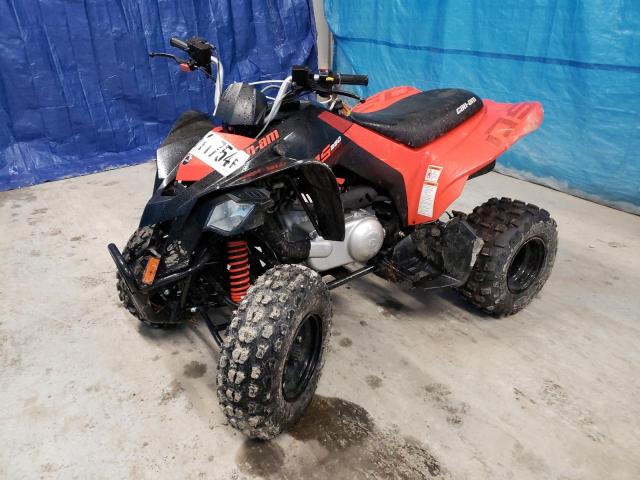2023 CAN-AM DS 250 RFGUB2512PS031786