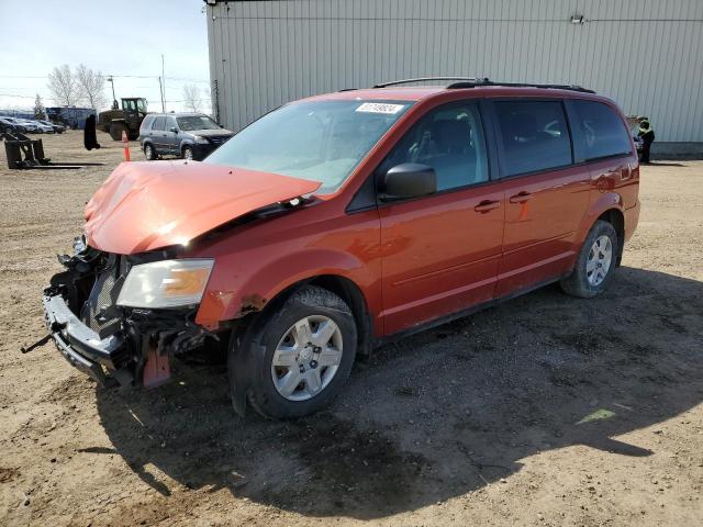 2008 Dodge Grand Caravan Se VIN: 2D8HN44H08R675409 Lot: 51749824