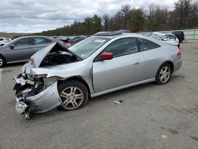 2007 Honda Accord Ex VIN: 1HGCM72687A000880 Lot: 49670064