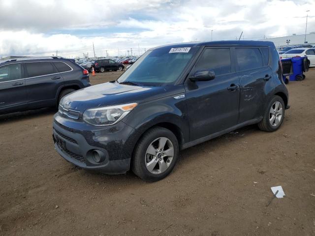 2017 Kia Soul VIN: KNDJN2A21H7472888 Lot: 52815714