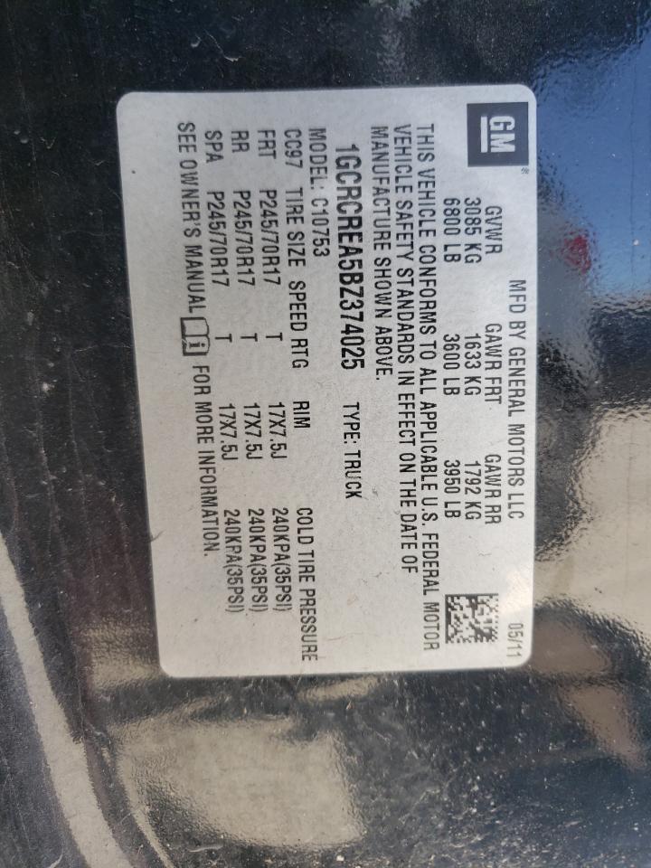 1GCRCREA5BZ374025 2011 Chevrolet Silverado C1500 Ls