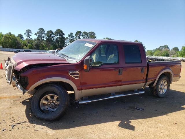 Lot #2473551306 2008 FORD F250 SUPER salvage car