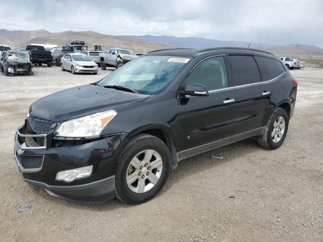 Lot #2519566788 2010 CHEVROLET TRAVERSE L salvage car