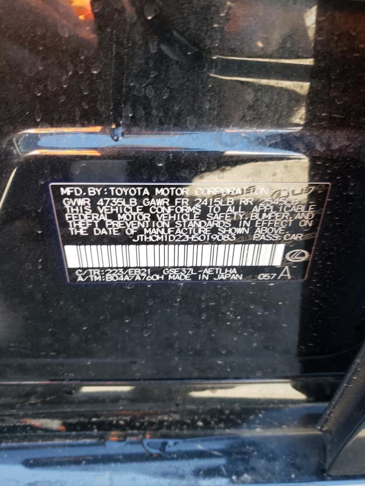 JTHCM1D22H5019083 2017 Lexus Is 300