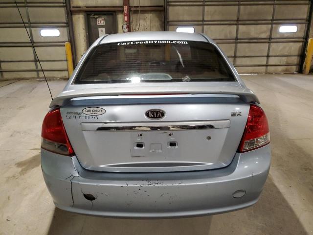 2008 Kia Spectra Ex VIN: KNAFE121X85537705 Lot: 49728554