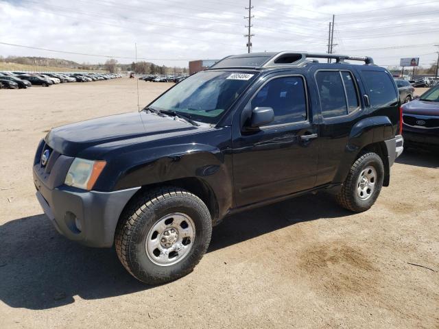 Lot #2503782347 2007 NISSAN XTERRA OFF salvage car