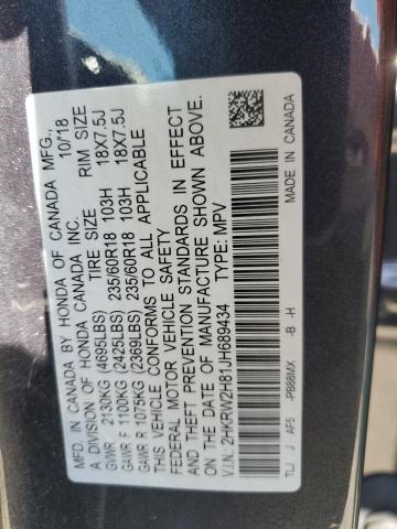 2018 HONDA CR-V EXL - 2HKRW2H81JH689434