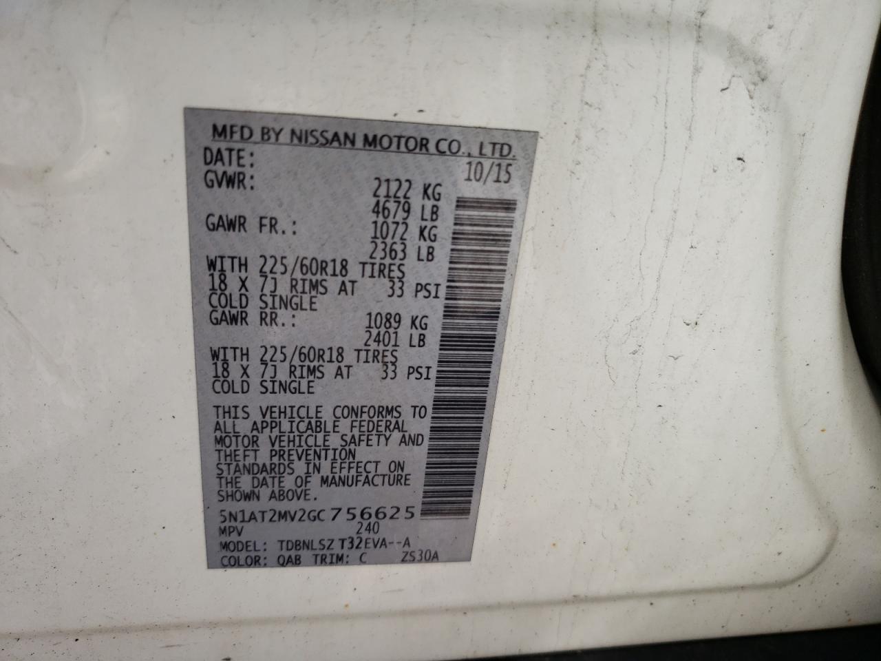 5N1AT2MV2GC756625 NISSAN ROGUE 2016