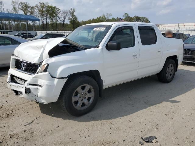 Lot #2445773374 2007 HONDA RIDGELINE salvage car